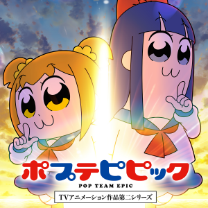 Zzzzz 16646905542jpg — 2022年 秋アニメ Tier option 22