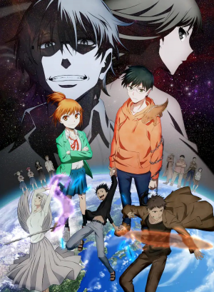 Zzzzz 1664698224jpg — 2022年 秋アニメ Tier option 24