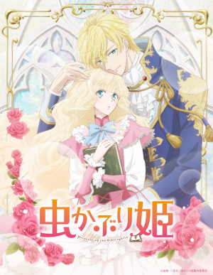 Zzzzz 1664968758jpg — 2022年 秋アニメ Tier option 34