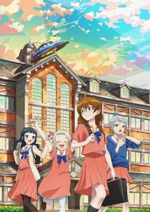 Zzzzz 16659041144jpg — 2022年 秋アニメ Tier option 42