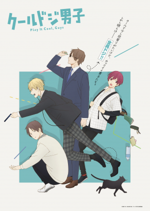 Zzzzz 1672757892jpg — 2022年 秋アニメ Tier option 46