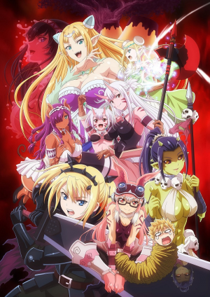 Zzzzz 1672758264superextrajpg — 2022年 秋アニメ Tier option 48