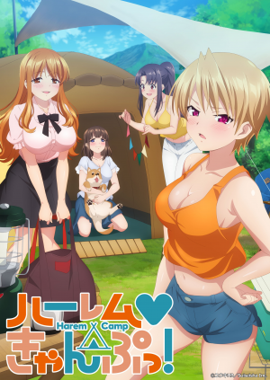 Zzzzz 1672758553jpg — 2022年 秋アニメ Tier option 49