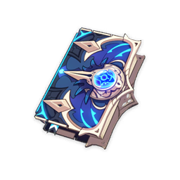 Zzzzz 1678038489png — Genshin Impact Weapons 4.6 xd option 17