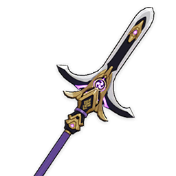 Zzzzz 1678039218 Png — Genshin Impact Weapons 4.6 xd option 60