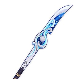 Zzzzz 1678040063png — Genshin Impact Weapons 4.6 xd option 119