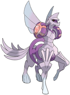 225px Palkiaformeoriginelle Lpapng — Pokémon Légendaire, Fabuleux et U-Chimères (1G - 9G) option 15