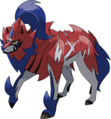 225px Zamazentahrosaguerri Ebpng — Pokémon Légendaire, Fabuleux et U-Chimères (1G - 9G) option 19
