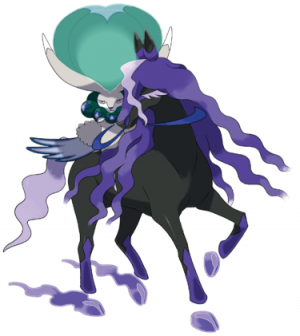 375px Sylveroylecavalierdeffroi Ebpng — Pokémon Légendaire, Fabuleux et U-Chimères (1G - 9G) option 111
