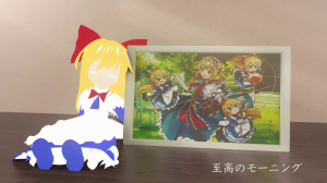 Sporadicallymargaretjpg — Touhou LostWord MVs option 21