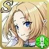 S Green Alphajpg — the eminence in shadow rpg tier list option 18
