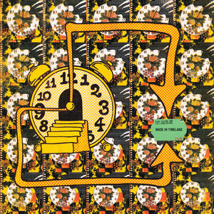 Madeintimelandcoverjpg — King Gizzard & The Lizard Wizard (KGLW) Albums 2012-2022 option 17
