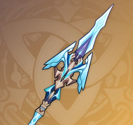 Calamity Quellerpng — Genshin Impact Weapons 3.8 option 19