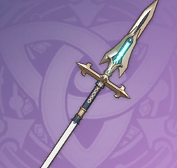 Fav Lancepng — Genshin Impact Weapons 3.8 option 39