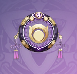 Hakushin Ringpng — Genshin Impact Weapons 3.8 option 49