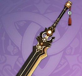 Prototype Archaicpng — Genshin Impact Weapons 3.8 option 87
