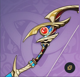 Zzzzz 1689975038image2023 07 22093031131 — Genshin Impact Weapons 3.8 option 146