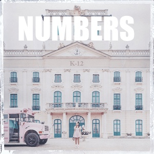 6849d0e2 5fff 4400 A08b 374f0e61cd52jpeg — Melanie Martinez all songs (2023) option 20