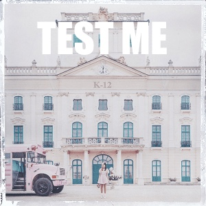 Fb57ec54 F011 4e0a 88f4 62f76997e077jpeg — Melanie Martinez all songs (2023) option 56