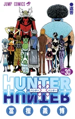 HxH Covers — option 31