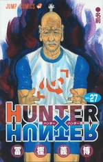 Hxh27jap — HxH Covers option 35
