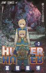 Tome0 — HxH Covers option 37