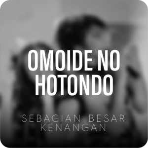 Jkt48 Vocal Omoidehoto — JKT48 Vocal-Centered Songs option 33