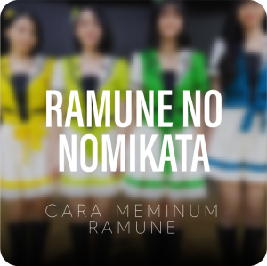 Jkt48 Vocal Ramune — JKT48 Vocal-Centered Songs option 35