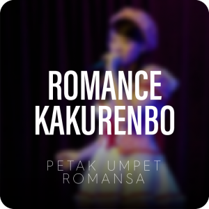 Jkt48 Vocal Romance — JKT48 Vocal-Centered Songs option 37