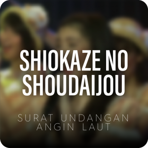 Jkt48 Vocal Shiokaze — JKT48 Vocal-Centered Songs option 43
