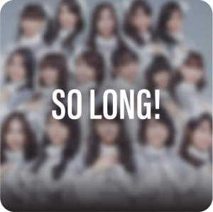 Jkt48 Vocal Solong — JKT48 Vocal-Centered Songs option 44