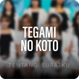 Jkt48 Vocal Tegamikoto — JKT48 Vocal-Centered Songs option 47