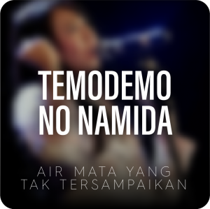 Jkt48 Vocal Temo — JKT48 Vocal-Centered Songs option 48