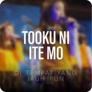 Jkt48 Vocal Tookuite — JKT48 Vocal-Centered Songs option 50