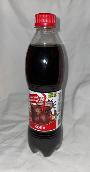 Русские аналоги на Coca-Cola — option 7
