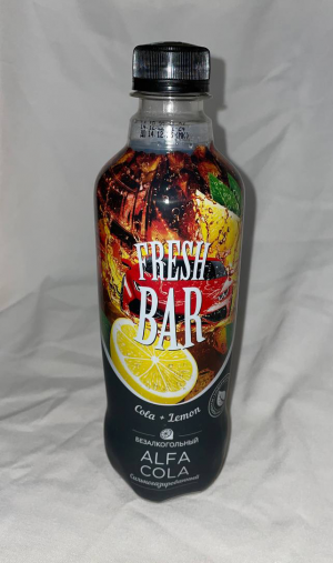Русские аналоги на Coca-Cola — option 11