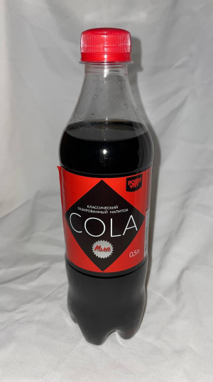 Русские аналоги на Coca-Cola — option 14