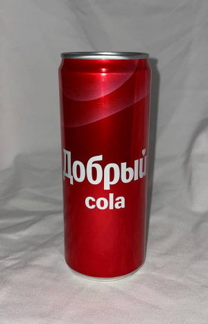 Русские аналоги на Coca-Cola — option 17