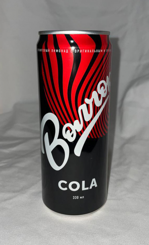 Русские аналоги на Coca-Cola — option 20