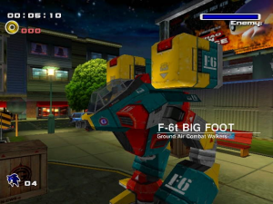 02sa201 — 3D Sonic Bosses (April 2023) option 17