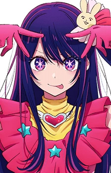 Main 8e852386776102eadae731358126b442 — Oshi no Ko characters (1 season) option 19