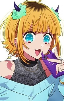 Main 9b618d4fc4e900fc3e8acd7e2ee6024d — Oshi no Ko characters (1 season) option 21