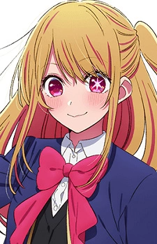 Main Bc99a8074f8e68281d67778759987e4a — Oshi no Ko characters (1 season) option 23