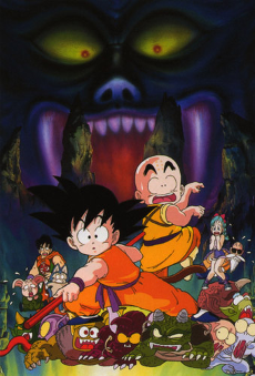 Todos os Filmes & Especiais de Dragon Ball — option 2