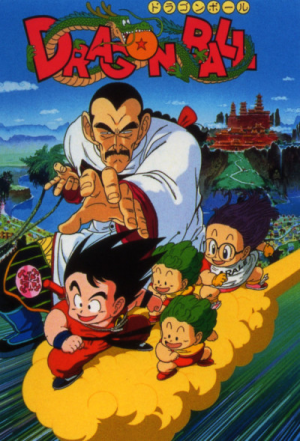 Todos os Filmes & Especiais de Dragon Ball — option 3