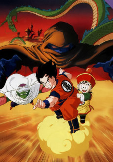 Todos os Filmes & Especiais de Dragon Ball — option 4