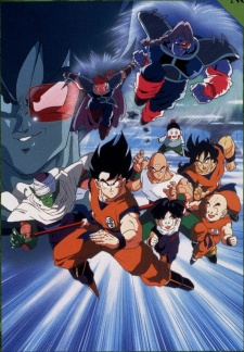 Todos os Filmes & Especiais de Dragon Ball — option 6