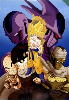 Todos os Filmes & Especiais de Dragon Ball — option 8