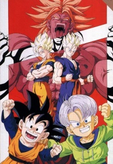 Todos os Filmes & Especiais de Dragon Ball — option 13