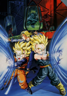 Todos os Filmes & Especiais de Dragon Ball — option 14